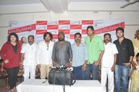 Amma Nanna Oorelithe Press Meet